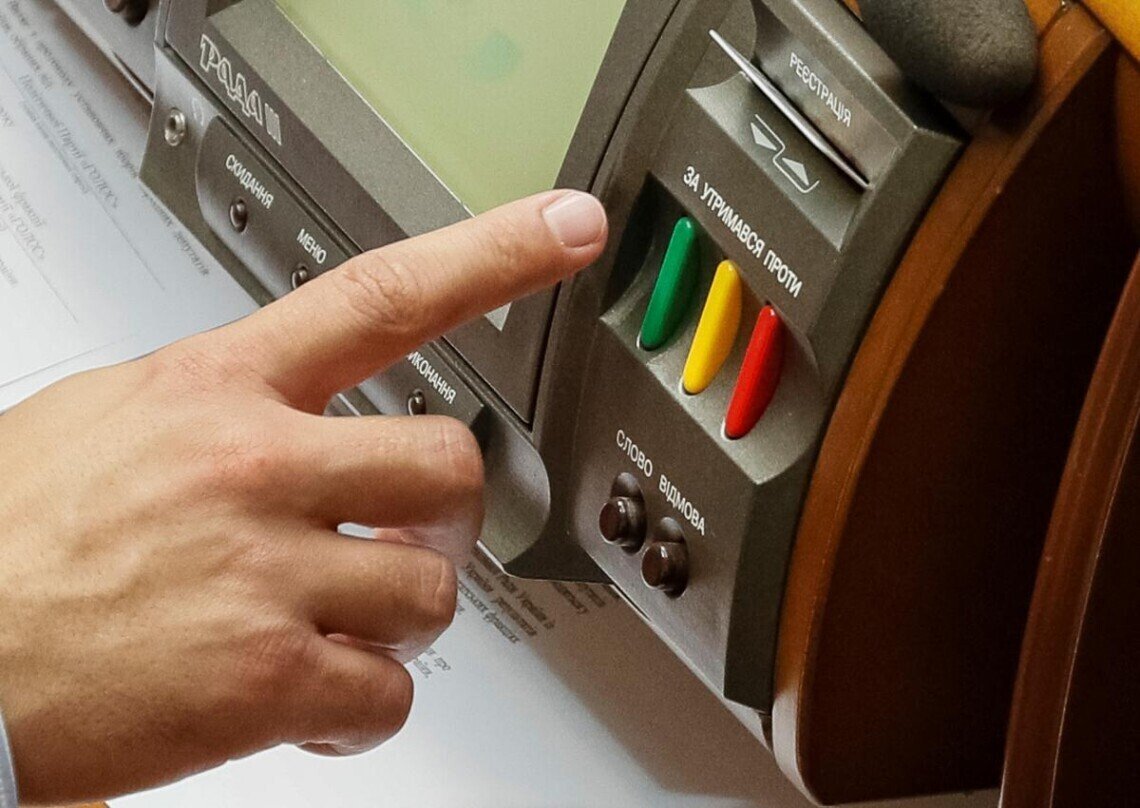 Ті, хто проголосував за 5600, відчують на своїй шкурі тиск фіскальних органів, - Южаніна