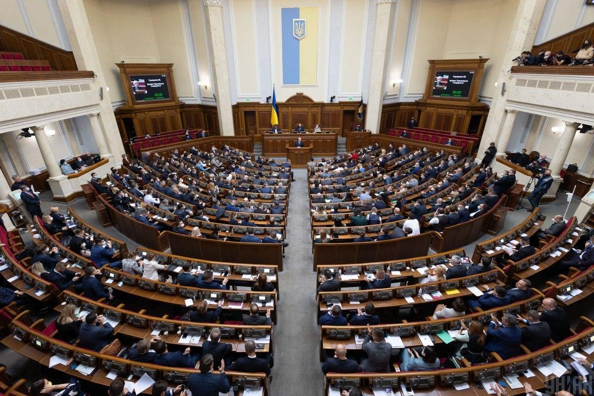 "Формула не є справедливою": нардеп пояснила, чому закон №5600 не збільшить доходи до бюджету